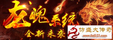 玩法介绍