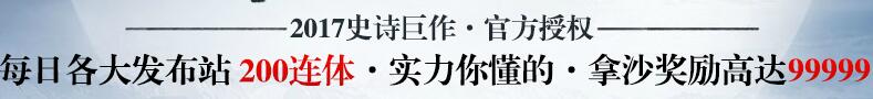 版本介绍