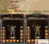 幽暗兽穴开启及关闭时间点