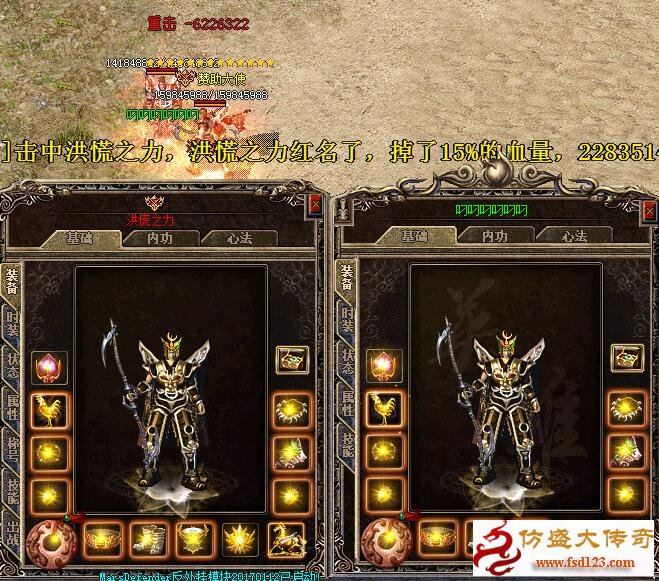 幽暗兽穴
