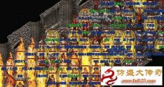 <b>仿盛大传奇周一至周日挑战终极BOSS活动</b>
