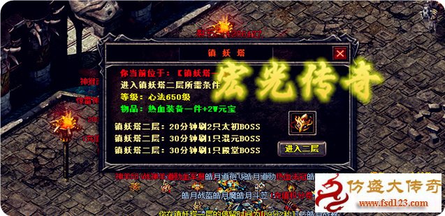快速获得内功经验的心得