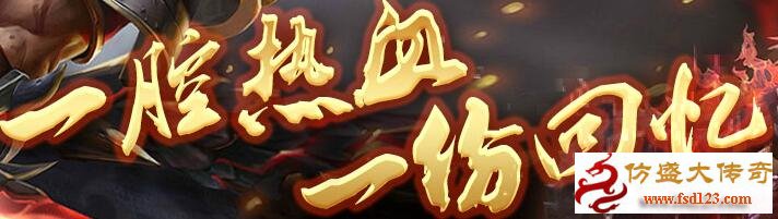 血战沙城游戏介绍
