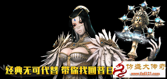 游戏要注重玩家体验