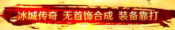 游戏介绍