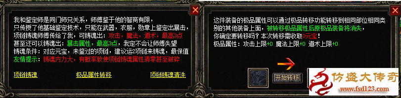 介绍