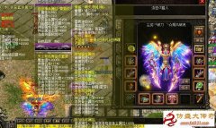 点评:风云无赦独家新版