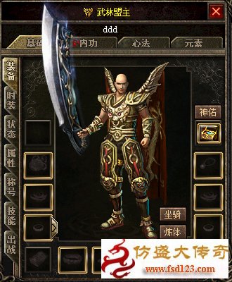 界面