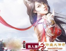 传奇新服新手打宝攻略