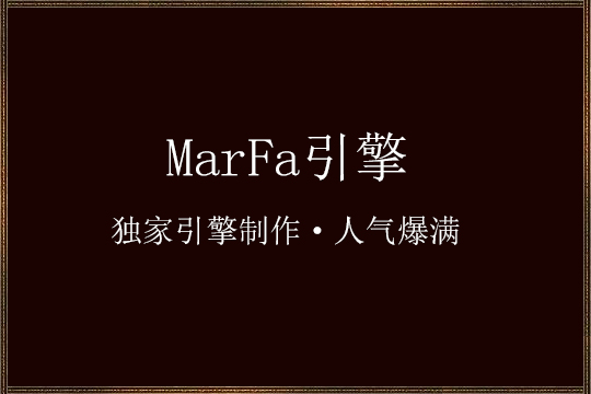 介绍