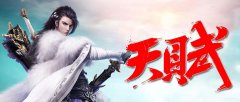 100%仿盛大传奇2019天赋异禀首区开启