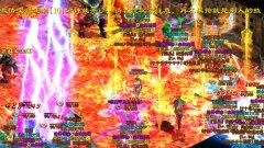 这个超人气、无门槛打金的1.80火龙复古真火了!