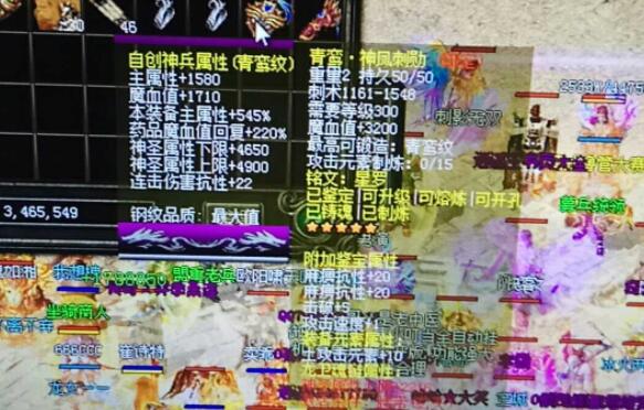 紫色青鸾纹