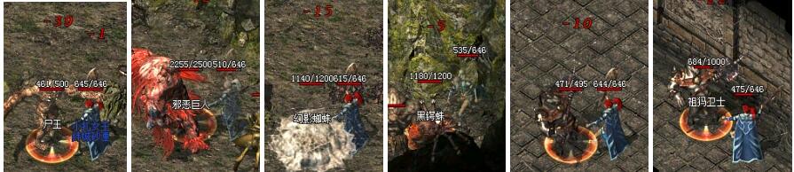砍怪