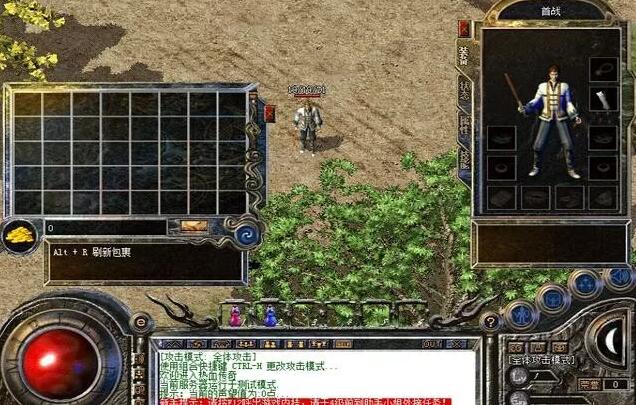 好幸福