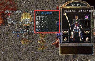 武器升级