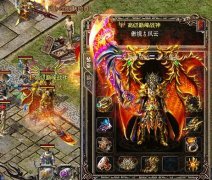 神龙终极玉兔送福 热血传奇sf这样才好玩