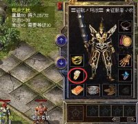 浅谈传奇老装备 传送戒指如何新用?