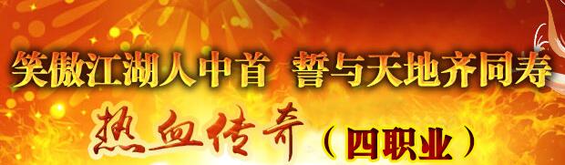 同步盛大