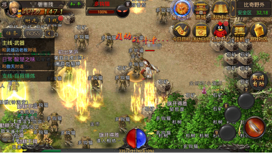 省时省心又省力的挂机攻略