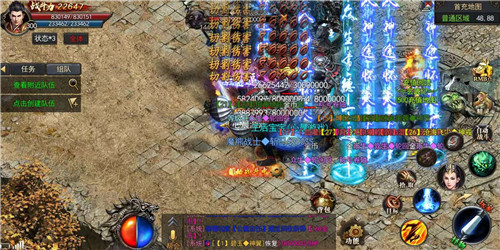 省时省心又省力的挂机攻略