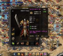 仿盛大传奇战士进阶必看攻略