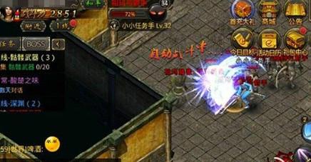 分享复古合击传奇新手升级方法
