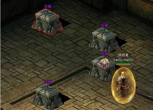 传奇游戏龙将秘宝等你来探