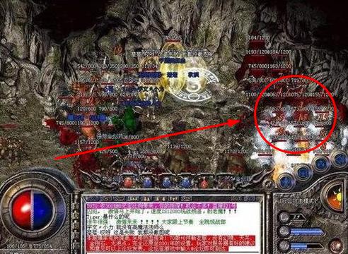 仿盛大传奇法师单挑赤月攻略