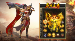 盛世传奇爆率超高打造鉴定合击品牌