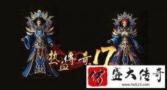 玛法龙虎卫精美绚丽时装火热上线