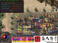 分享道士单挑游戏BOSS心得