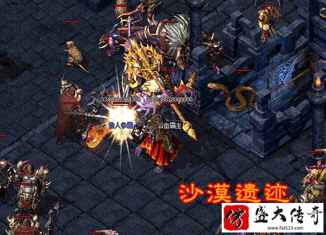 复古内功传奇散人可称雄