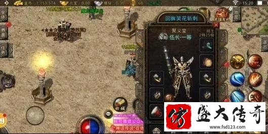 分享高阶战士出装变强攻略
