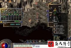 私服版本漏洞众多让人哭笑不得