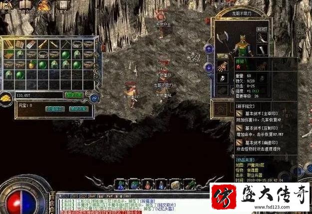 私服版本漏洞众多让人哭笑不得