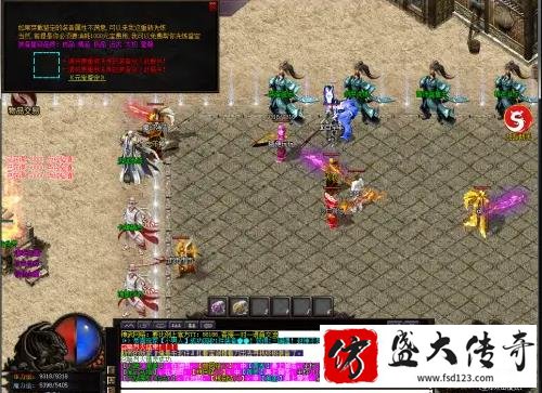 装备鉴定后品质会得到哪些提升