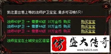 小卖铺