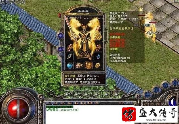 你可还记得神壕8L的辉煌事迹