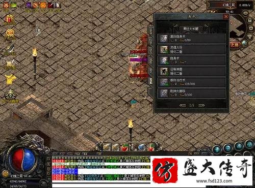 我们在游戏中怎样提升属性