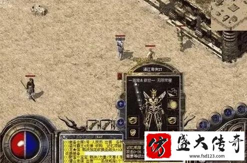 传奇中哪些为了平衡而被删的套装