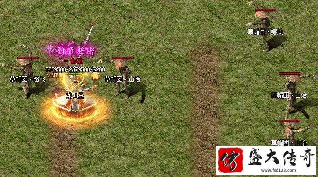 传奇中打怪爆装有什么讲究