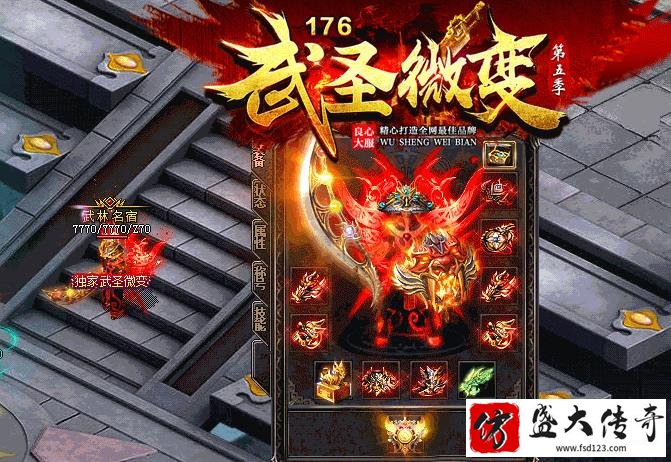 游戏中对项链增加幸运的方法