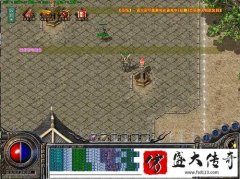 传奇私服中装备强化的方法