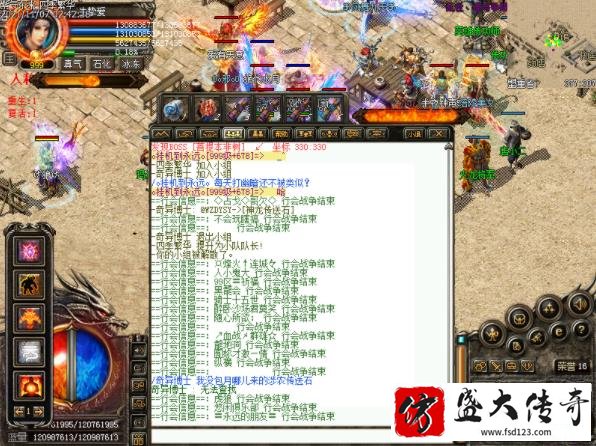 这算是传奇游戏不包月的好处吧?