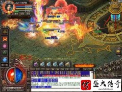 传奇中刺客打架用哪些技能