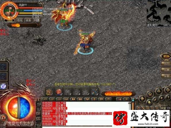 尸魔洞路线走法与BOSS解析