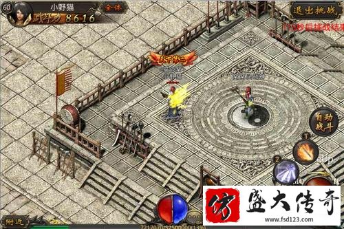 竞技场战士排名提升技巧