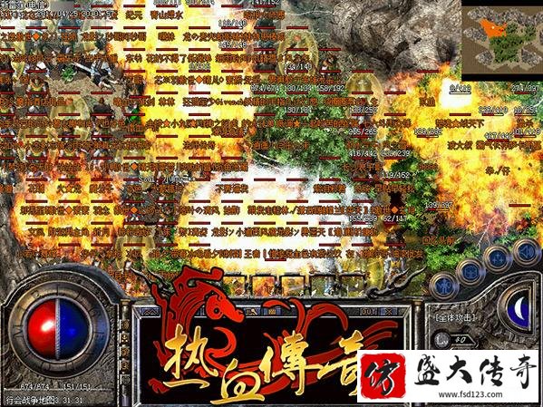 传奇游戏行会争霸活动解析