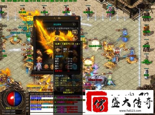 游戏中伤害和防御那个重要
